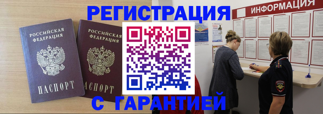 форма 3 в Пикалёво